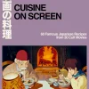 Cuisine on Screen