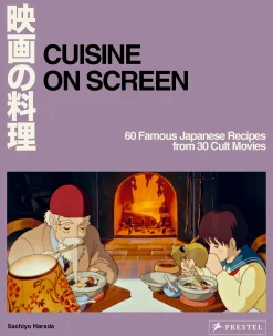 Cuisine on Screen