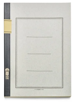 Japanisches Notizheft A4 200 Seiten, liniert